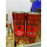 阳亿烟酒回收