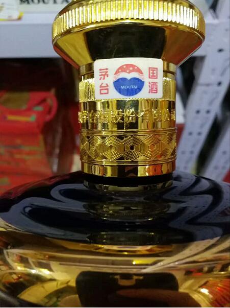 阳亿烟酒回收 