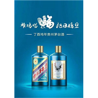阳亿烟酒回收