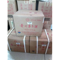 阳亿烟酒回收