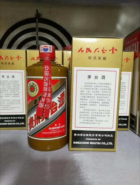阳亿烟酒回收