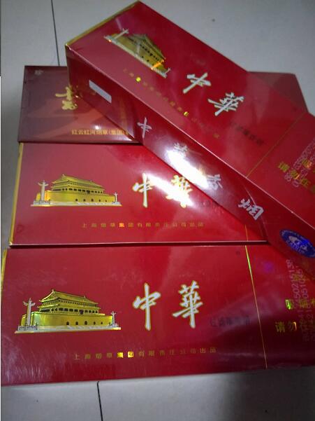 阳亿烟酒回收 