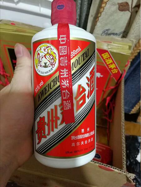 阳亿烟酒回收 
