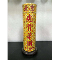 阳亿烟酒回收 