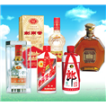 沈阳烟酒回收 