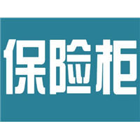 巴中开锁电话号码