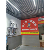 巴中市恩阳区开锁