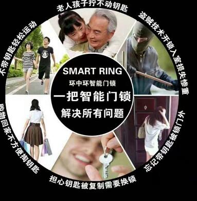 简阳开锁电话*简阳开汽车锁