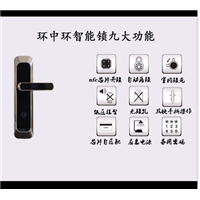 简阳开锁#简阳开锁公司