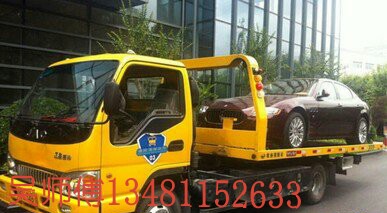 广西南宁市百旺汽车救援公司 