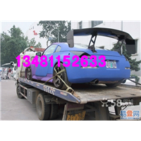 全天待命!24小时道路救援电话，即刻出发 