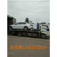 南宁大小汽车救援 