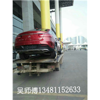 24小时拖车救援 