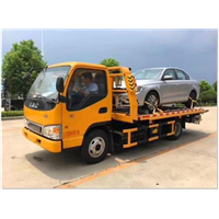 拖车救援公司