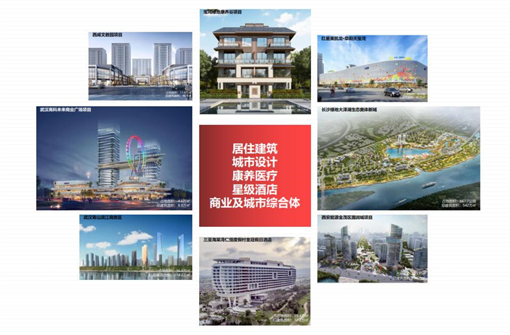 盐城建筑景观设计