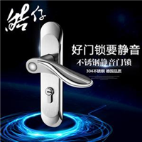 郫县开锁电话 