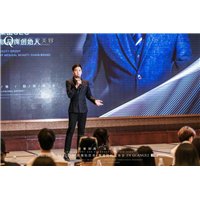 轻雅轻医美