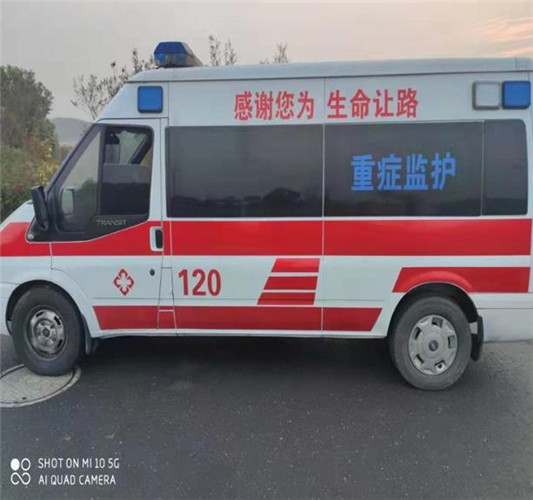 仁怀市周边市老人转院租转院租救护车