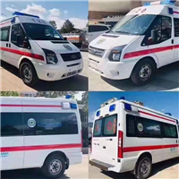 三都县**医院短途转院租救护车出租电话