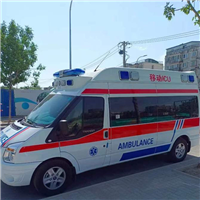 绥阳县骨科医院120转院租救护车出租哪家服务好