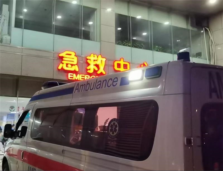 荔波县重病转院找哪家转院租救护车出租公司
