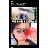天津面部年轻化医生