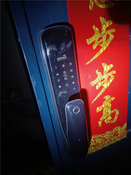 上高换防盗门锁便民热线多少
