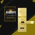 神木开锁公司浅谈智能锁的保养技巧 