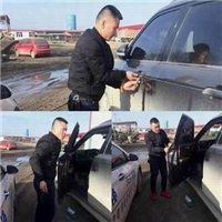 神木开锁公司告诉您车锁打不开怎么办 