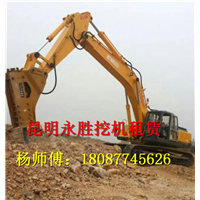 昆明挖掘机出租- 昆明挖掘机租赁-