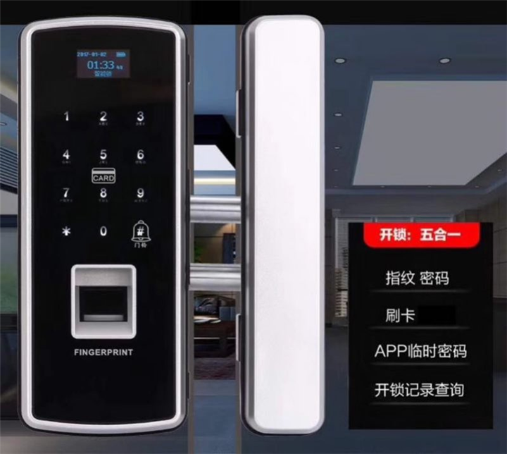 扬州免布线玻璃指纹锁
