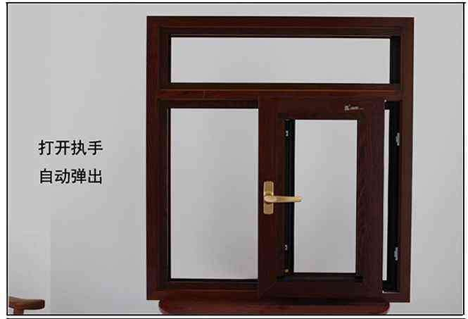 新型移动飘窗