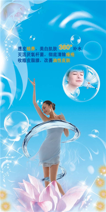 铜仁最专业的【白癜风专科医院】 