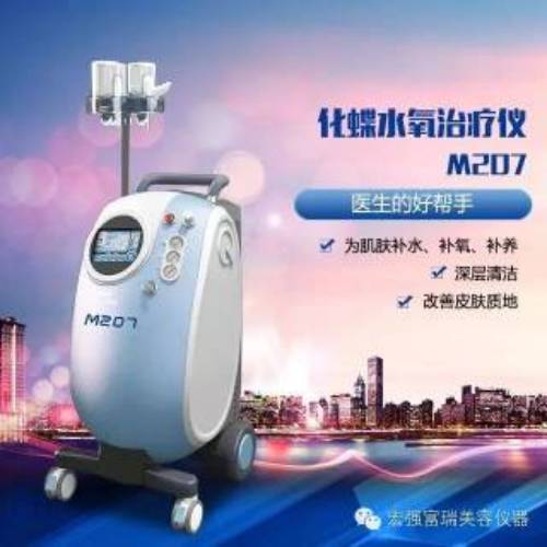 【铜仁皮肤科医院哪家好//铜仁皮肤科最好】 
