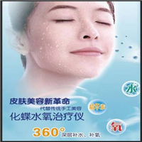 【银屑病哪家医院看得好？】 
