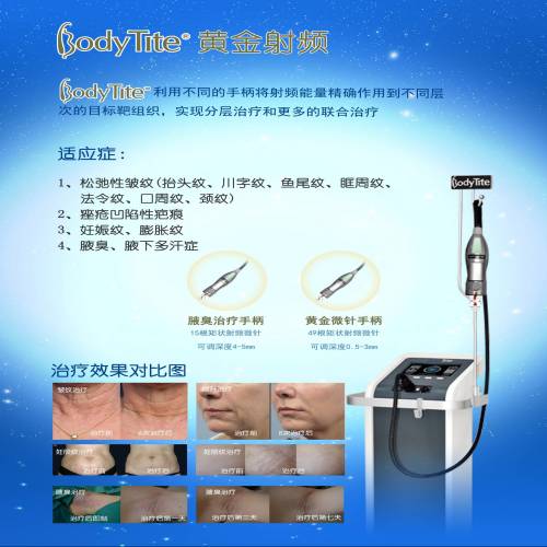 【铜仁市皮肤病医院皮肤科】 