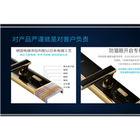 碧江区开锁#碧江区开锁电话 