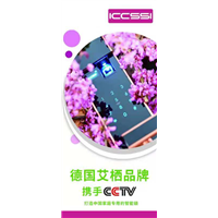 铜仁开汽车锁#铜仁配汽车钥匙 