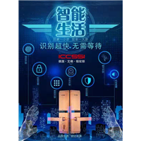 铜仁开汽车锁#铜仁配汽车钥匙 
