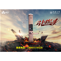 中方县指纹锁2 