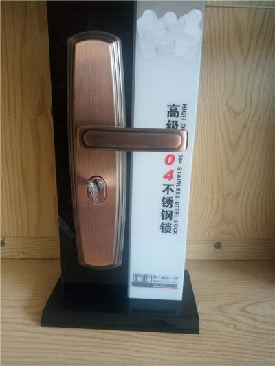 【珠海换C级防盗门锁芯，珠海IC感应卡，珠海ID感应卡】 