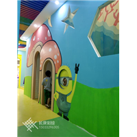 保定墙**绘 