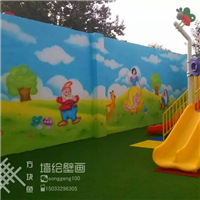 保定墙绘幼儿园墙绘墙**绘 
