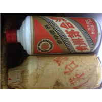 青岛礼品回收电话|青岛老酒回收公司