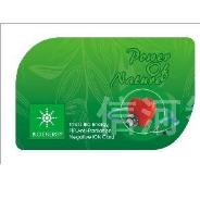 宜宾能量卡|宜宾能量卡批发商|宜宾能量卡供应商 