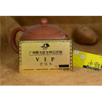 乐山金属卡|乐山哪里有金属卡批厂家|乐山金属卡厂家电话 