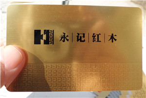 龙泉驿金属卡定制@龙泉驿金属卡定制电话@龙泉驿金属卡定制价格 