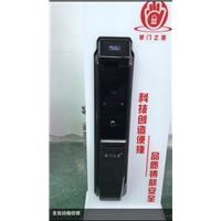 大方县开锁换锁 