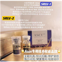 使用外泌体干细胞抗衰后有哪些效果
