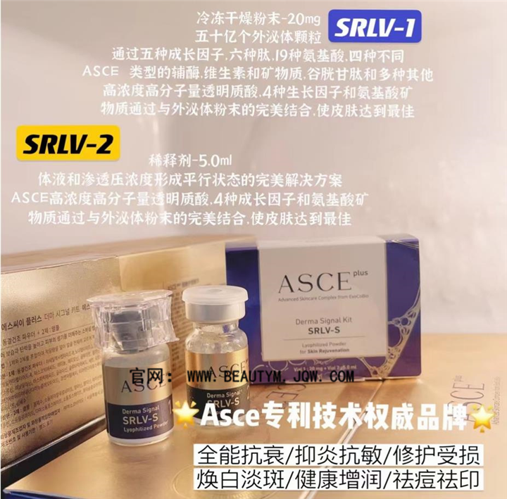 使用外泌体干细胞抗衰后有哪些效果